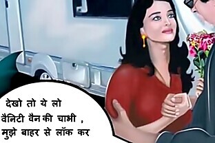 ashwarya ka Chakkar Hindi Audio Video Comics poster