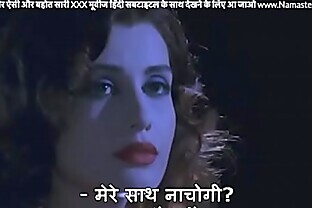 Hot babe meets stranger at party who fucks her creamy ass in toilet with HINDI subtitles by Namaste Erotica dot com poster