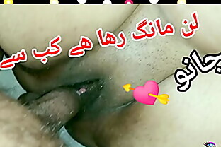 Desi Blonde indian Paki Cheating Wife with dirty hindi audio poster